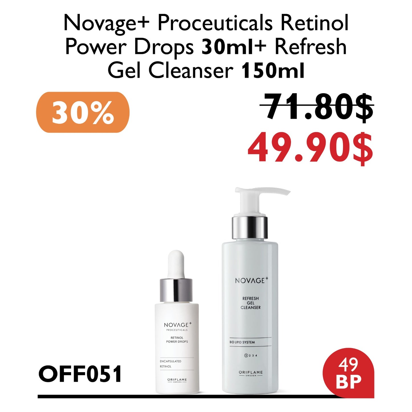 WELCOME SEPTEMBER OFFERS