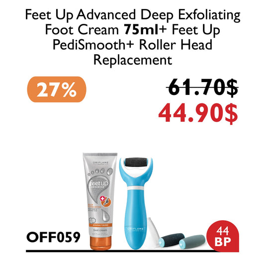 Feet Up Advanced Deep Exfoliating Set
Pamper your feet with the perfect care combo! This exclusive set includes: