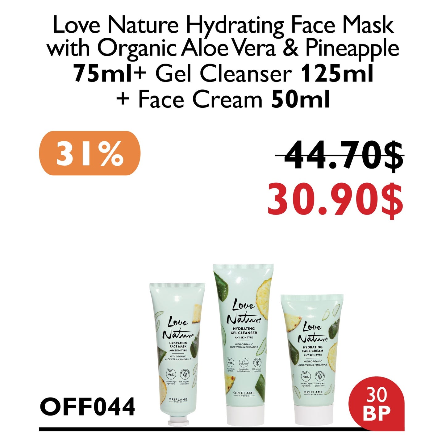 WELCOME SEPTEMBER OFFERS