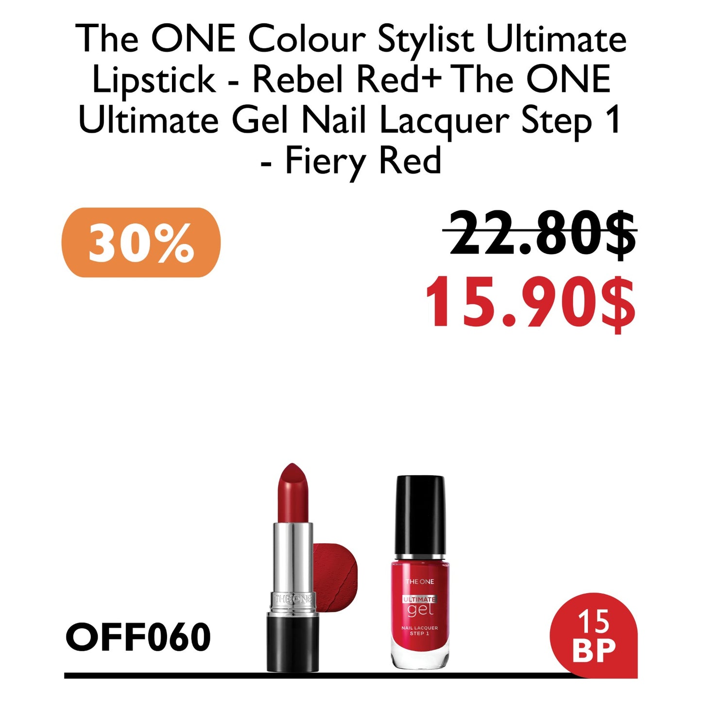 WELCOME SEPTEMBER OFFERS