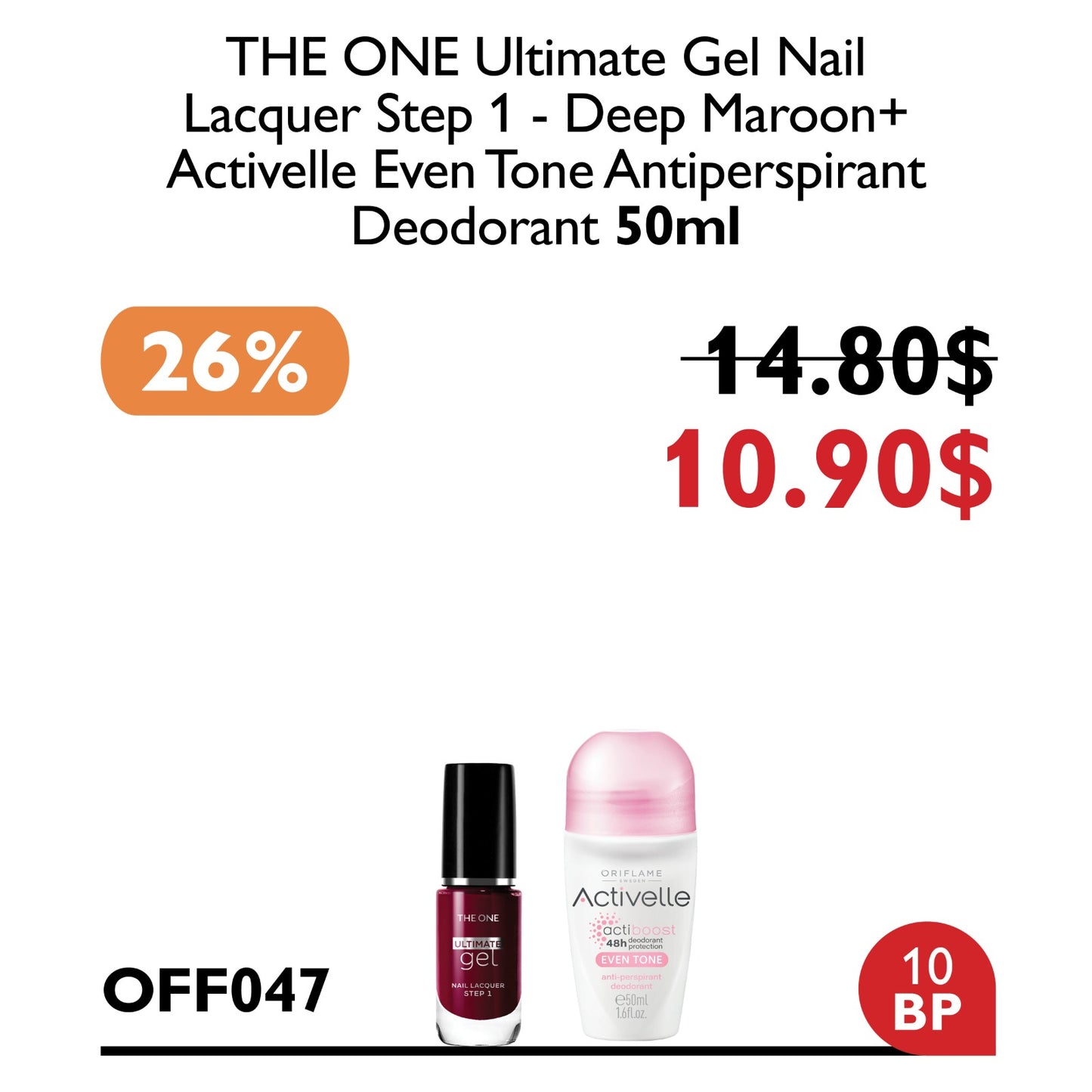 WELCOME SEPTEMBER OFFERS