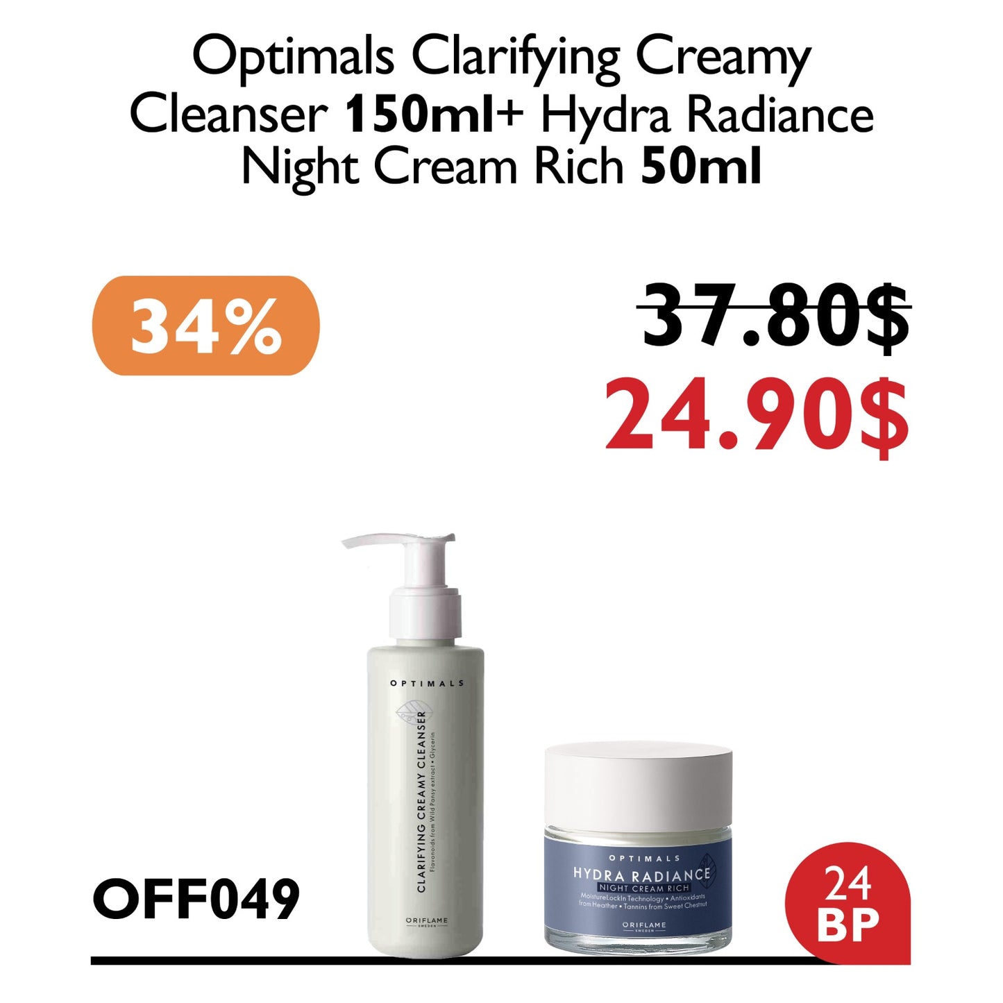 WELCOME SEPTEMBER OFFERS