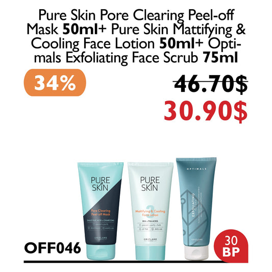 NEW OFFERS